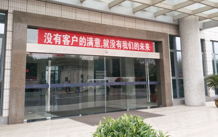 ˹ά˹9888(й)¹ٷվ