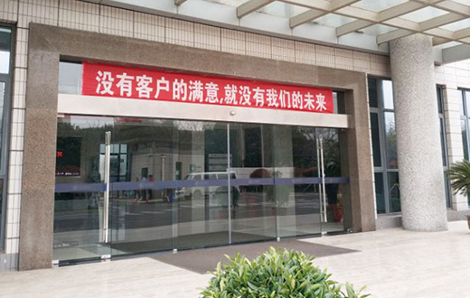 ˹ά˹9888(й)¹ٷվ