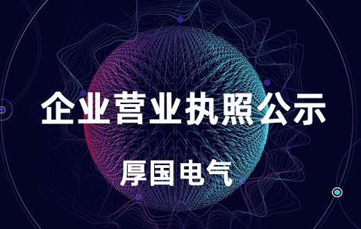 ˹ά˹9888(й)¹ٷվ